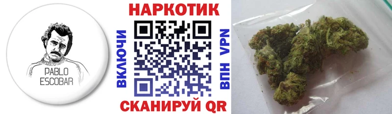 Купить наркотик Звенигород КОКАИН  Амфетамин  Конопля  Меф мяу мяу 