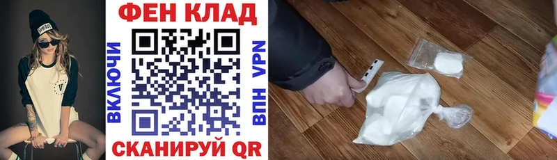 Amphetamine VHQ Звенигород