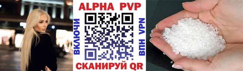 даркнет сайт блэк спрут ТОР Alpha PVP СК Звенигород