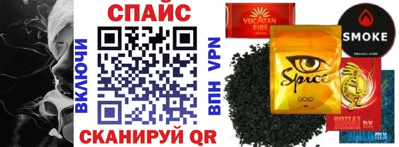 БУТИРАТ BDO  Звенигород 