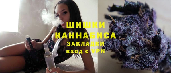 гашиш Майский