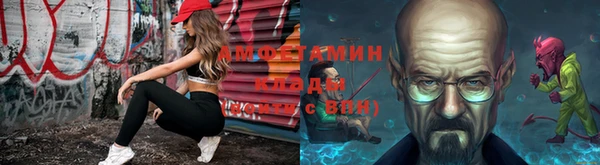 гашиш Майский