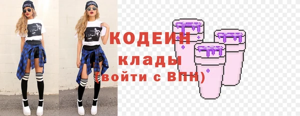 гашиш Вязники