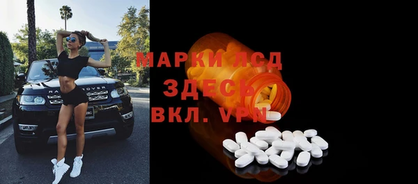 гашиш Майский