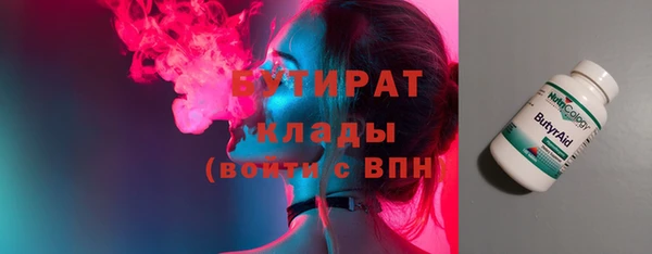 МДМА Магадан