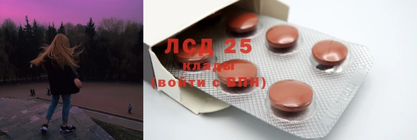 гашиш Майский