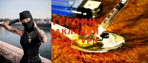 гашиш Майский