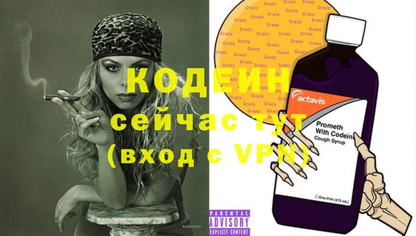 МДМА Магадан