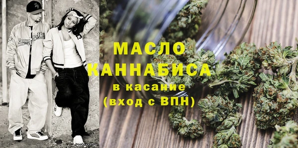 МДМА Магадан