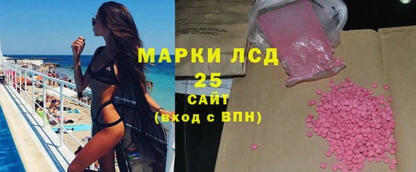 кокаин Саяногорск