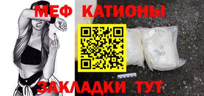 героин Аргун