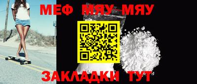 гидропоника Апрелевка