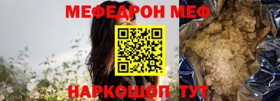 гидропоника Апрелевка