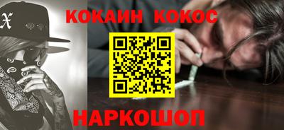 героин Аргун