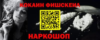 героин Балаково
