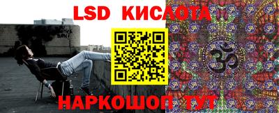 героин Аргун