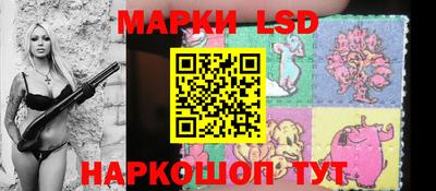 гидропоника Апрелевка