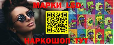 героин Балаково