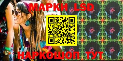 гидропоника Апрелевка