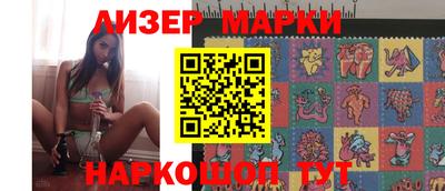 героин Аргун