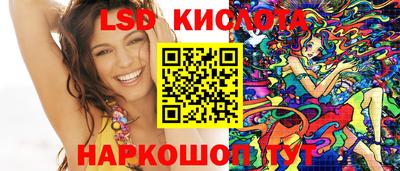 героин Балаково