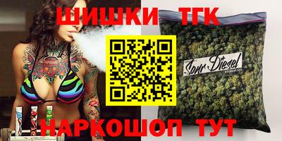 героин Балаково