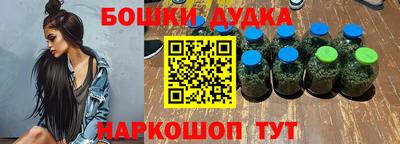 героин Балаково