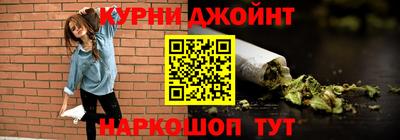 героин Балаково