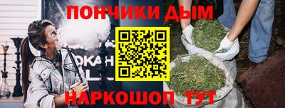 трава Балашиха