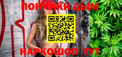 гидропоника Апрелевка