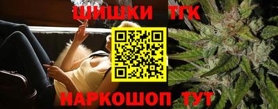 героин Балаково
