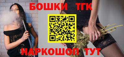 соль курить ск Апшеронск