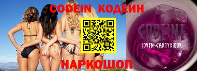 гидропоника Апрелевка