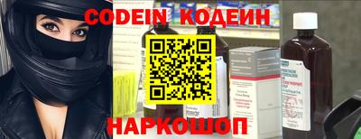 трава Балашиха