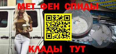 героин Балаково