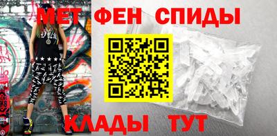 соль курить ск Апшеронск