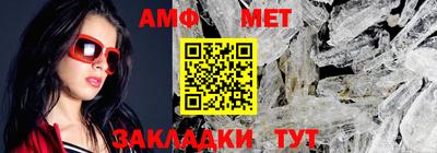 героин Балаково