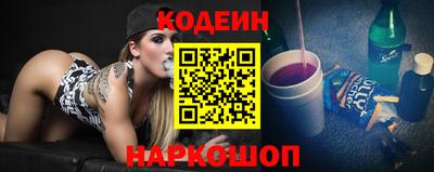 трава Балашиха