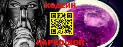 трава Балашиха