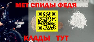 героин Балаково