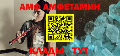 гидропоника Апрелевка