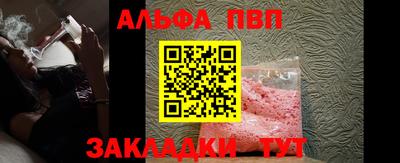 героин Аргун