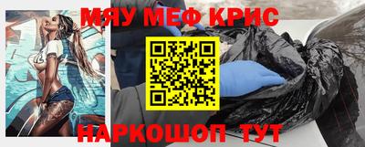 героин Балаково