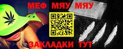 героин Аргун