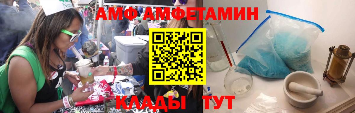 Гашиш  Звенигород  Каннабис  МЕФ кристаллы  Вход с VPN  Cocaine 