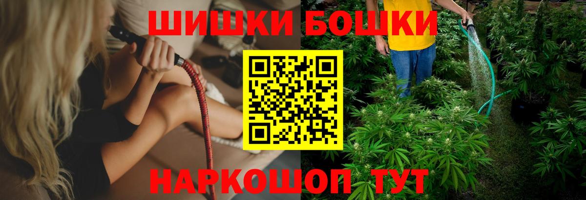 Марихуана SATIVA & INDICA  МАРИХУАНА конопля  Марихуана OG Kush  Звенигород  Каннабис индика 